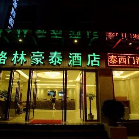 Greentree Inn Yunnan Lijiang Qixing Street Express Hotel Екстериор снимка
