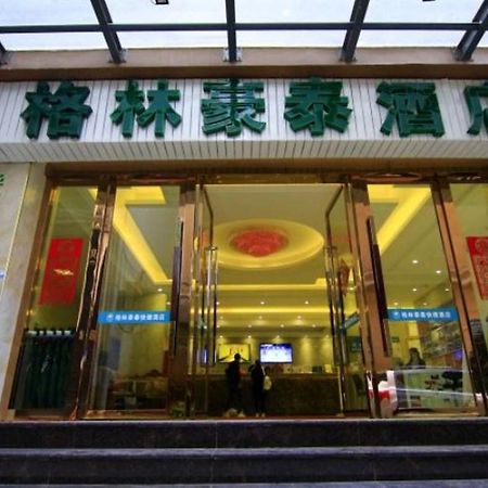 Greentree Inn Yunnan Lijiang Qixing Street Express Hotel Екстериор снимка