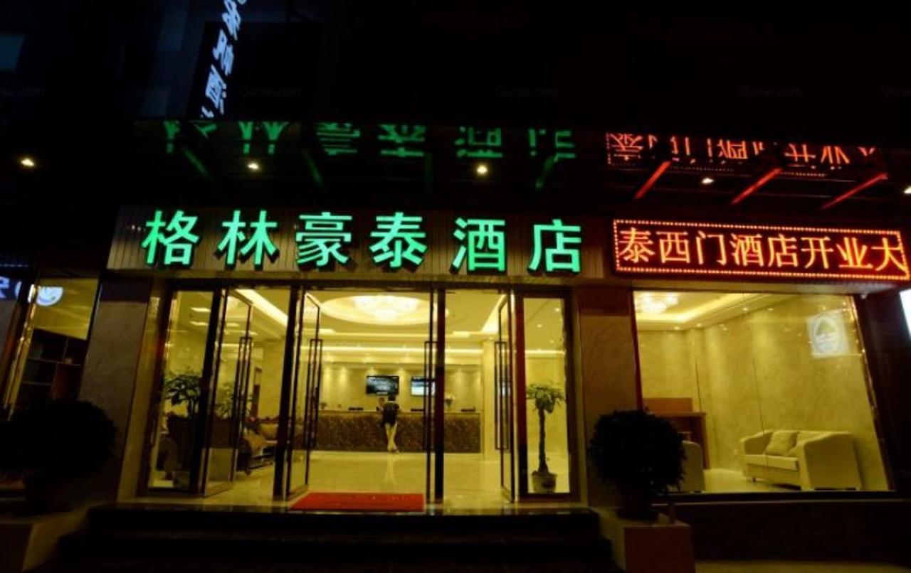 Greentree Inn Yunnan Lijiang Qixing Street Express Hotel Екстериор снимка