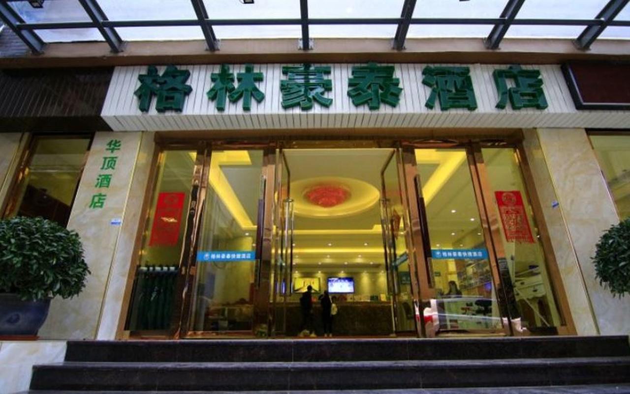 Greentree Inn Yunnan Lijiang Qixing Street Express Hotel Екстериор снимка